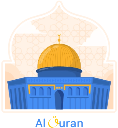 Hifz Quran Online - Memorize the Quran