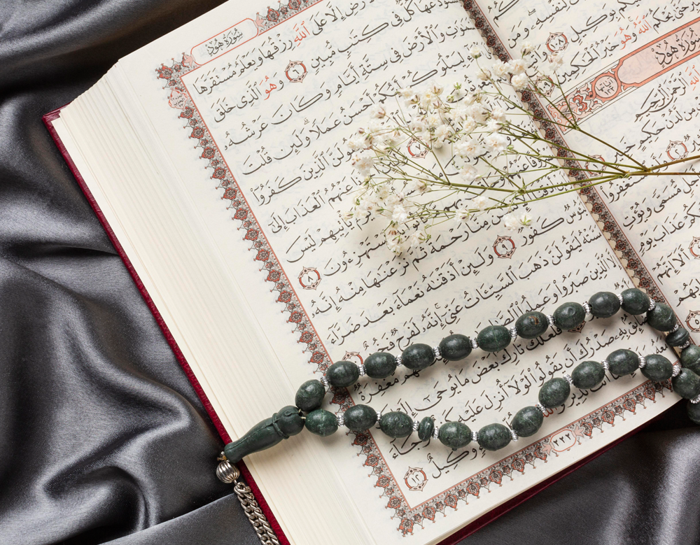 Benefits of Learning Quran Online