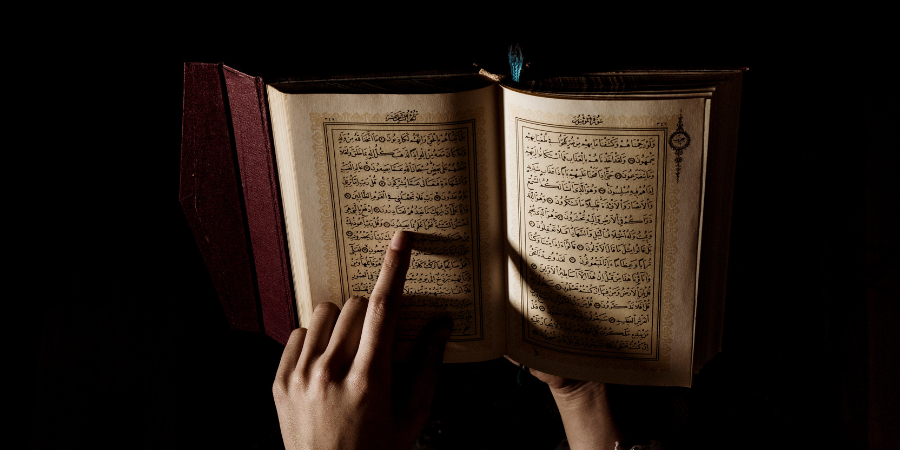 How to Learn the Quran