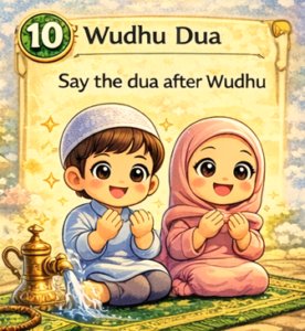 How to Perform Wudu 10 Dua After Wudhu