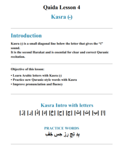Noorani Qaida 7 Noorani Qaida lesson 4