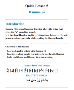Noorani Qaida 9 Noorani Qaida lesson 5