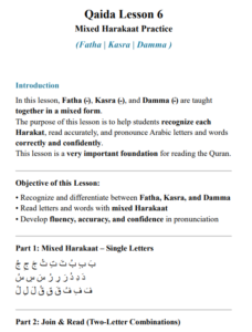Noorani Qaida 11 Noorani Qaida lesson 6