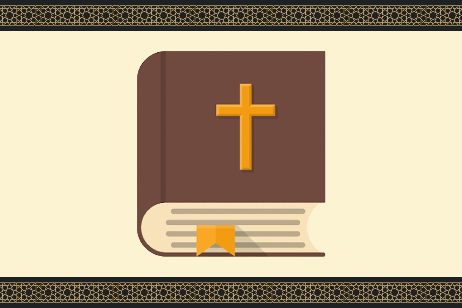 Concept of Jesus in the Quran
