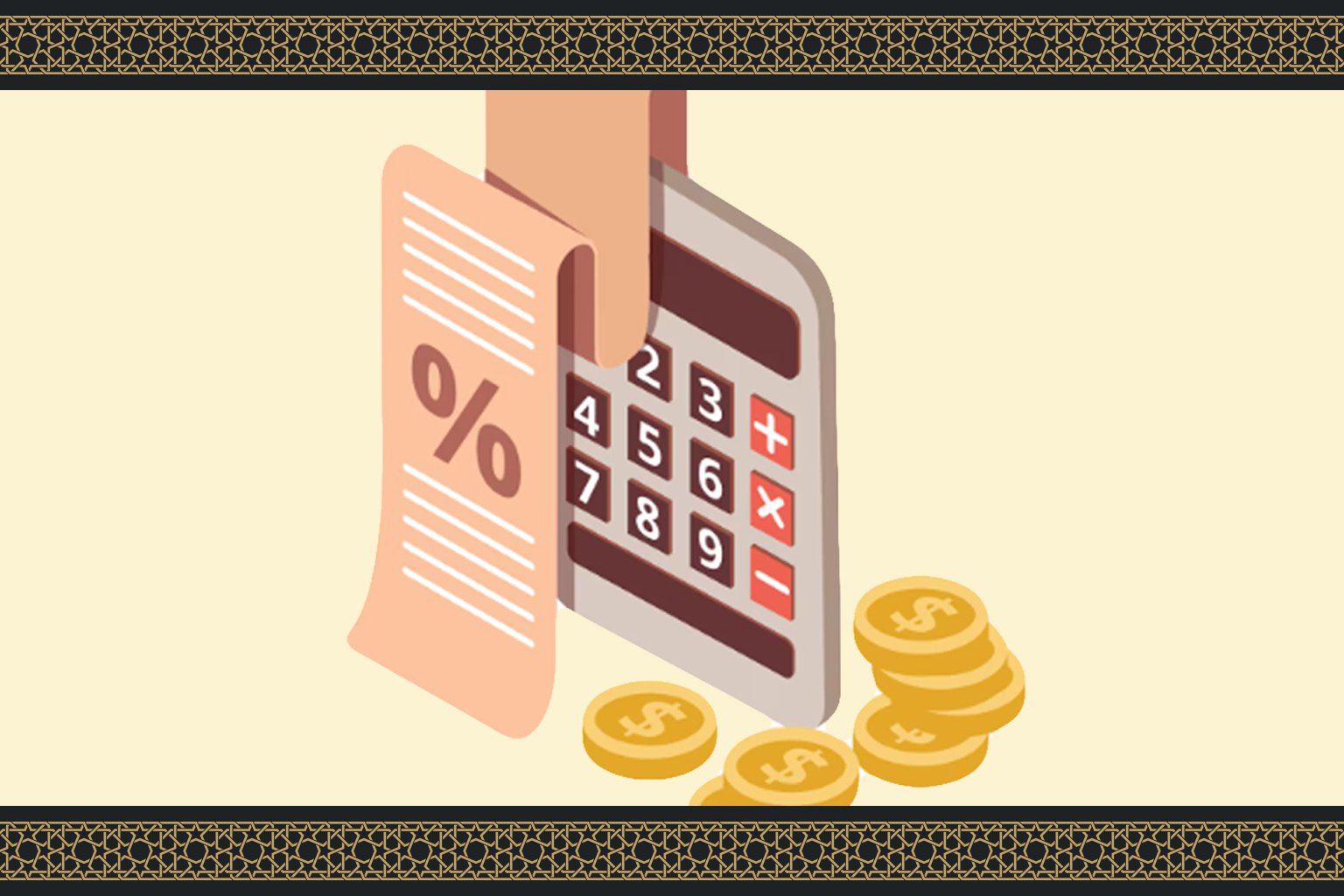 How Much Do Online Quran Classes Cost