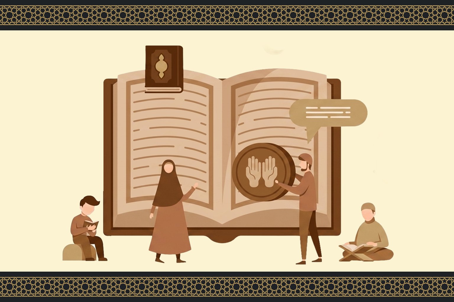 How to Memorize the Quran