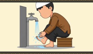 How to Perform Wudu