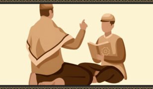 Quran Tajweed Rules