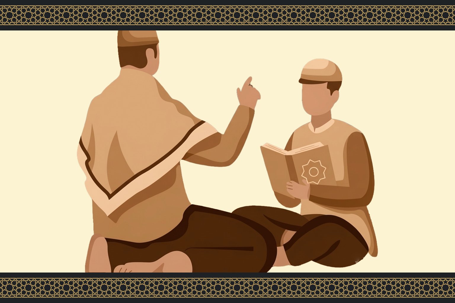 Quran Tajweed Rules