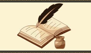 When Was the Quran Written