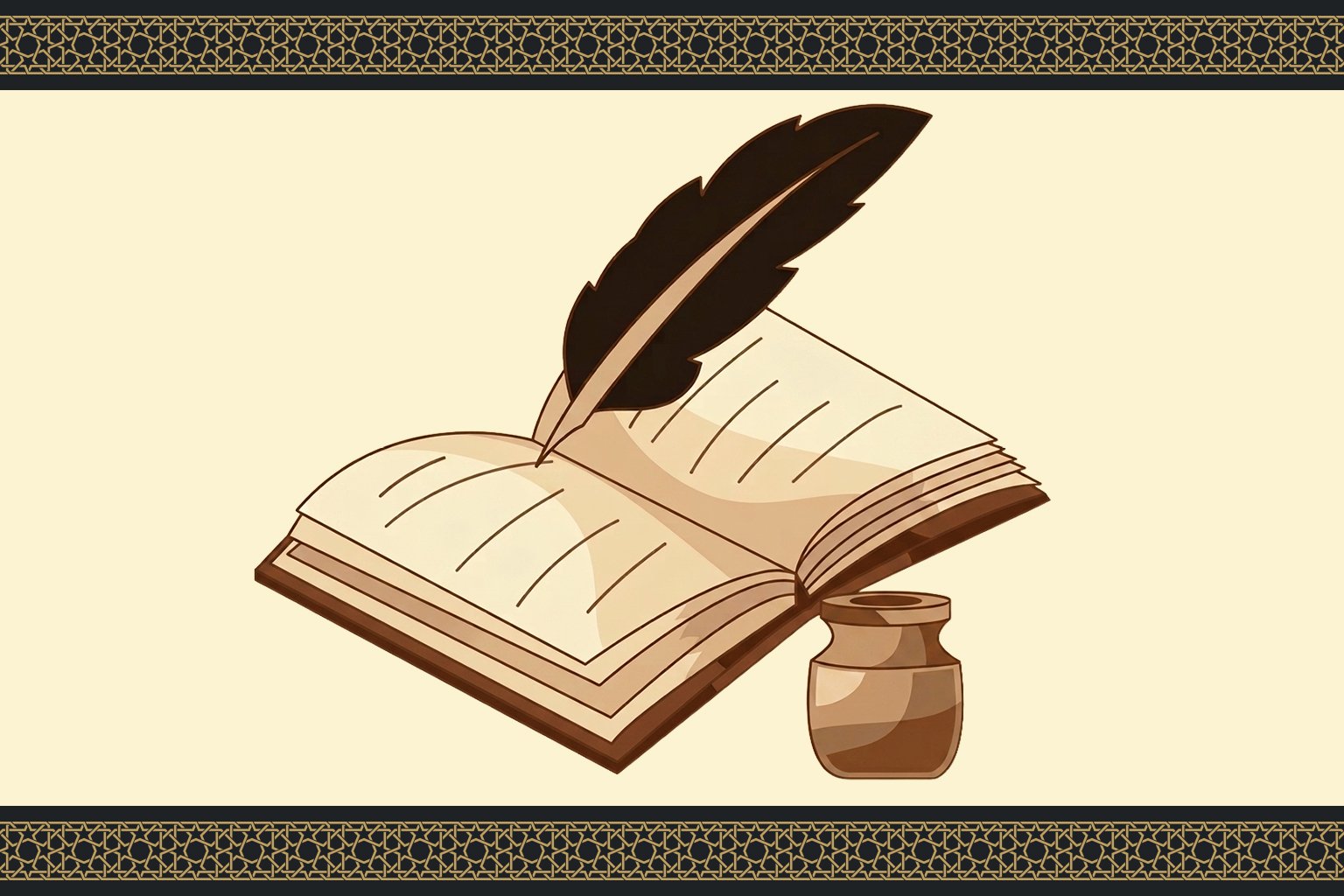 When Was the Quran Written