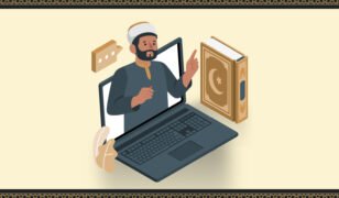 Quran Tafseer Course Online