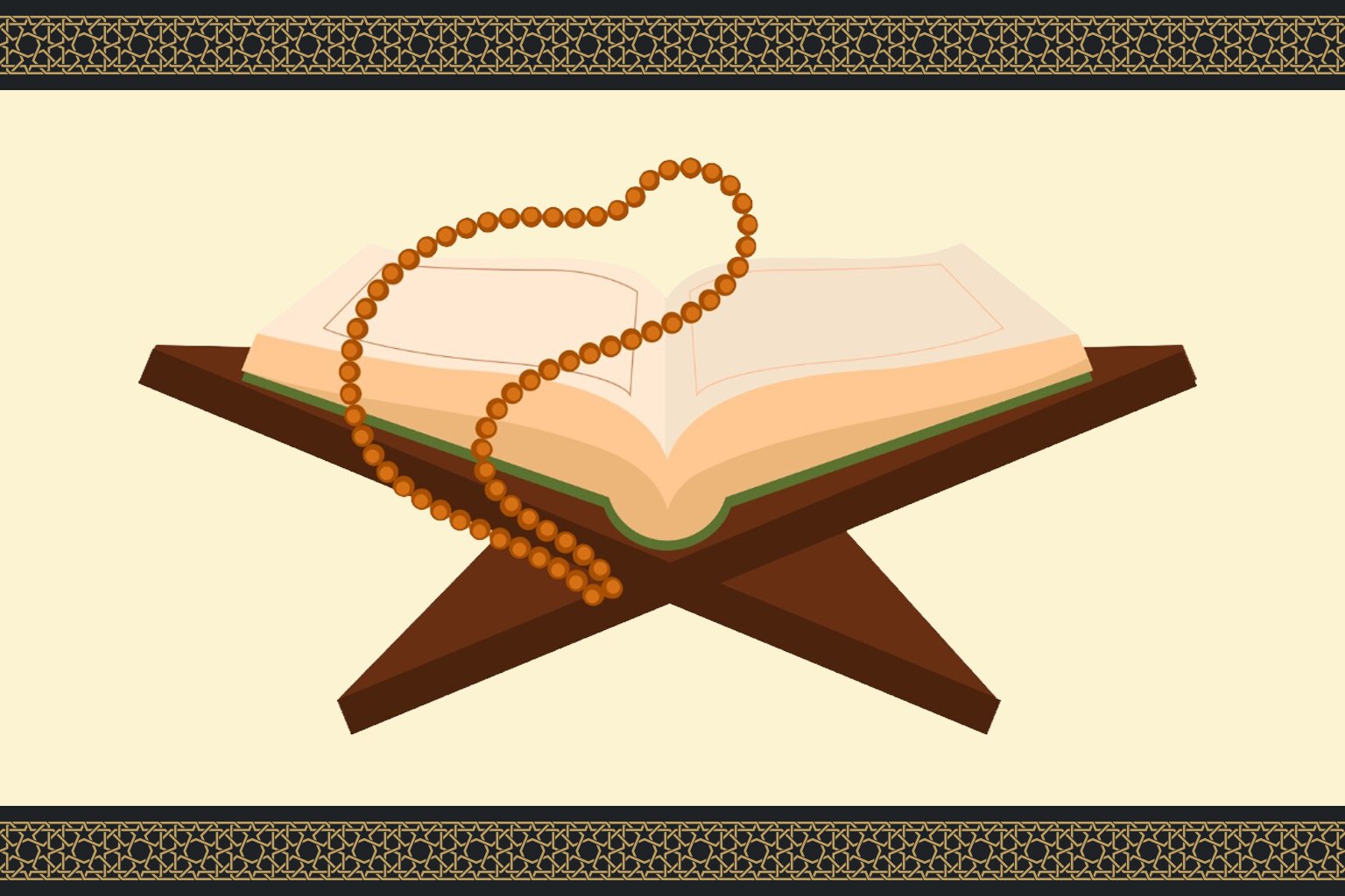 House of Quran