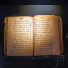 Quran Reading course